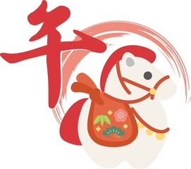 2026　午年 年賀状素材　金色の筆文字「午」と可愛い馬の土鈴　正月　飾り　和風　イラスト素材