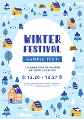 手描きの可愛い冬の街並みの背景素材