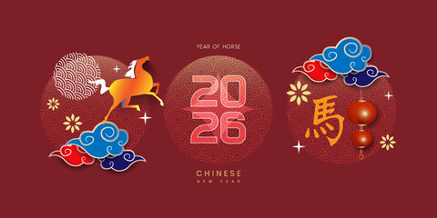 Happy chinese new year 2026 background, Happy new year 2026 vector art and illustration. for greeting card or banner. vector illustration, Translation : year of the horse
