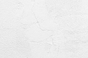 White concrete wall texture background. Uneven render stucco white painted concrete wall texture background. Rough and grunge wall in the sun.