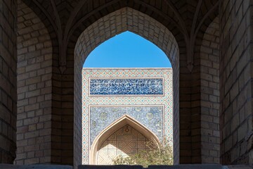 Poi Kalon mosque, Bukhara, Uzbekistan