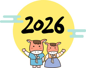2026 Hanbok New Year Card / 2026년 한복 새해인사 카드