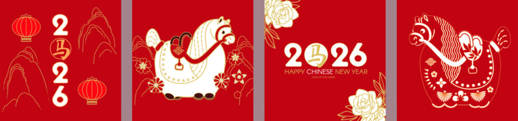 Naklejka premium Happy 2026 Chinese New Year, Year of the Horse! Lunar calendar holiday paper cut set design with cute horse, flowers and clouds. Chinese text means 