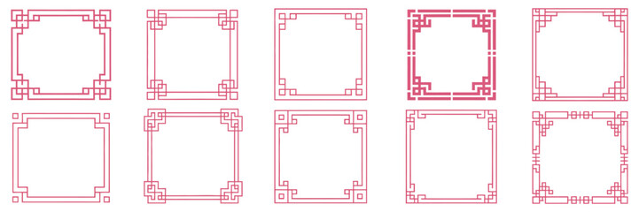 Pink Geometric Frames for Elegant Designs, Borders, and Decorative Elements
