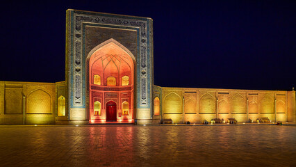 Treasures of Buchara architecture on the Silk Road in Uzbekistan, Poyi abd Minorai Kalon