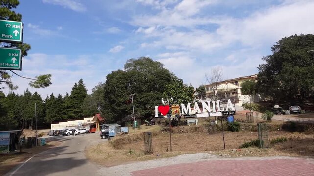 Maa Manila Devi Temple (Shaktipeeth) in Almora District Uttarakhand