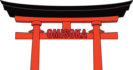 Omisoka is a traditional Japanese custom to celebrate the end of the year.