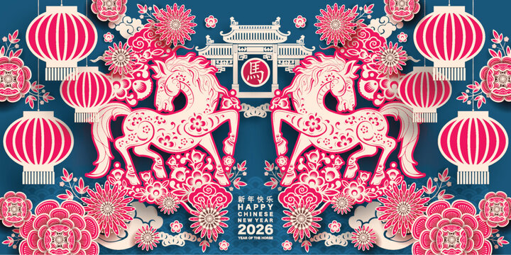 Happy chinese new year 2026 the horse zodiac sign with flower,lantern,asian elements red paper cut style on color background. ( Translation : happy new year 2026 year of the horse )