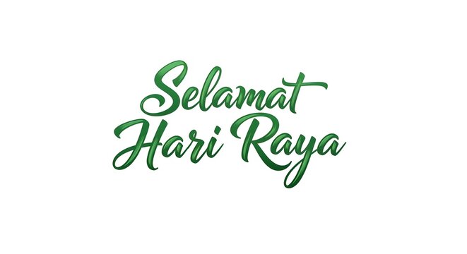Calligraphy Text Selamat Hari Raya