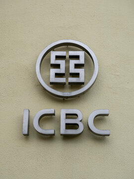 Logo ICBC