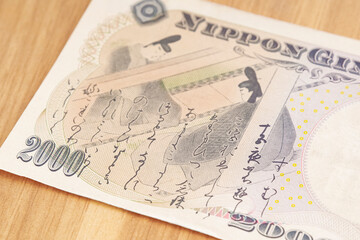 珍しい二千円札とそのデザイン