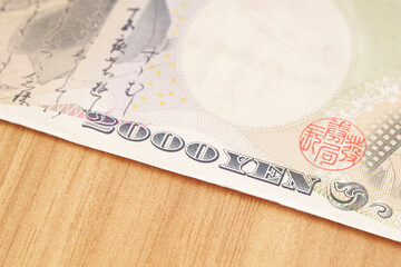 珍しい二千円札とそのデザイン