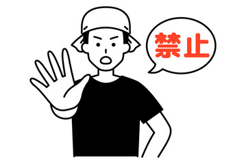 禁止を宣言する居酒屋の男性店員