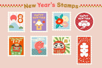 正月のめでたい切手