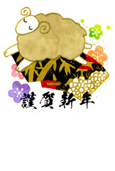 2027年・令和9年　和風かわいい未年年賀状素材（手描き水彩イラスト）