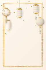3d various paper lanterns asian style with golden frame and confetti on beige vertical background have blank space.