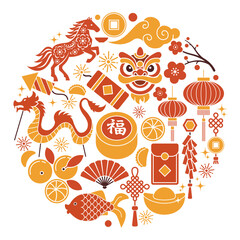 Flat vector illustration of Chinese New Year traditional symbols arranged in a round composition. Includes dragon, lanterns, lion dance mask, gold ingot, oranges, plum blossom, fan, firecracker, coin,