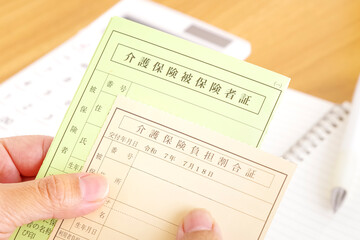介護保険の被保険者証と負担割合証