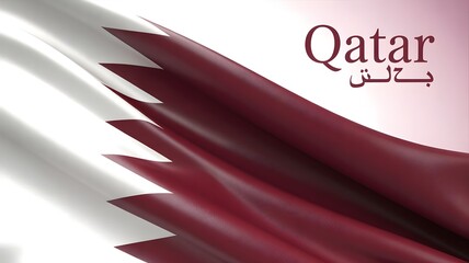 Closeup of the national flag of qatar with its distinctive maroon and white pattern, symbolizing national pride and identity