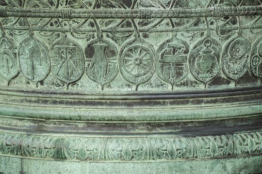 Bronze cauldron with emblems of various trades, Radhus, City Hall, Copenhagen, Denmark