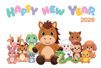 干支動物大集合の2026年年賀状テンプレート／ぬいぐるみ風キャラクター