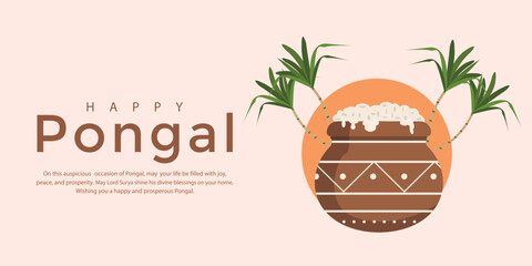Happy Pongal greeting banner. Indiana culture celebration poster. A pot of rice, palm, sun. Vector illustration