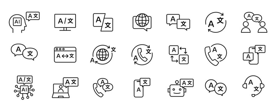 言語・翻訳に関するアイコンセット