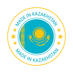 Kazakhstan Made in Stamp in circle with flag Vector template on white background