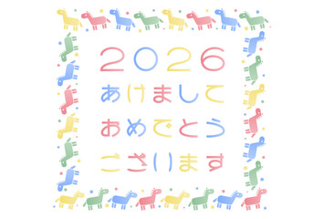 カラフルな馬模様フレームの2026年午年年賀状イラスト