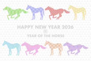 2026年(午年)年賀状 和柄の馬シルエット