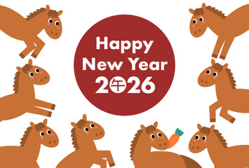 かわいい馬たちが集まったフレーム 2026年(午年)年賀状