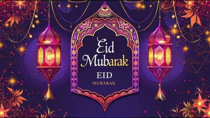 Decorative Eid Mubarak Greeting with Purple Arch and Hanging Lanterns