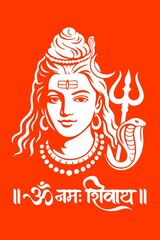 Lord Shiva illustration