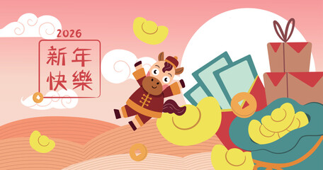2026 Chinese New Year greeting with cute horse and gold ingots