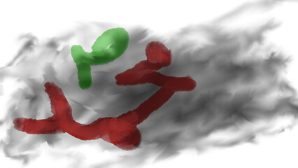 Vibrant Green and Red Arabic Calligraphy: Prophet Muhammad (SAW) on Smoky Background