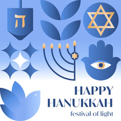 Hanukkah vector illustration.Festive background with dreidel,menorah,dove,hamsa,David star in blue,gold and white colors.Jewish festival of lights greeting template for prints,covers,invitations.