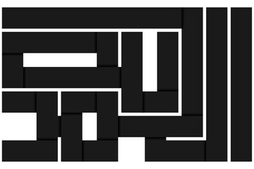 Alhamdulillah Kufi Calligraphy in Modern Black Emboss 3D Block Style – Dark Minimalist Islamic Typography Design, Decorative Vector EPS File for Muslim Art, Logo, and Print