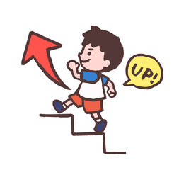 ステップアップする男の子のイラスト