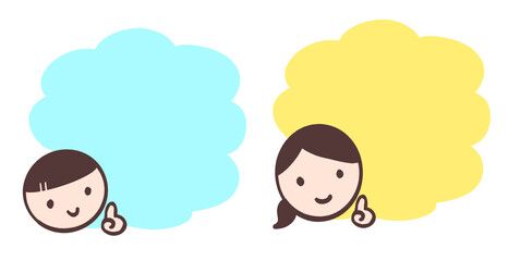 可愛い顔付き吹き出しイラストセット