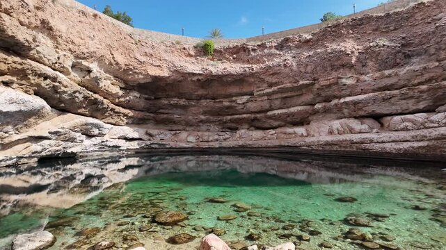 Landscape around Bimmah Sinkhole,Hawiyyat Najm, in Muscat, Oman

