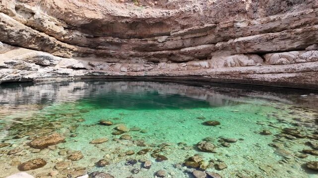 Landscape around Bimmah Sinkhole,Hawiyyat Najm, in Muscat, Oman
