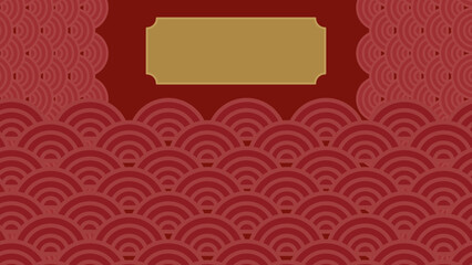 A richly colored vector background utilizing a traditional Japanese Seigaiha (wave) pattern in multiple shades of deep and muted red, giving it a luxurious, festive, and Eastern aesthetic. The waves c