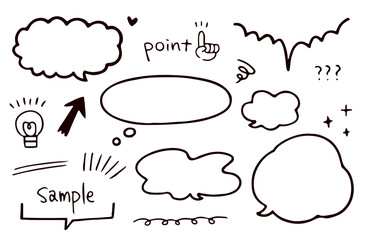 吹き出しとあしらいのセット