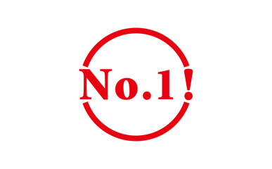 No.1! - No.1! text written on Red Rubber Stamp 
