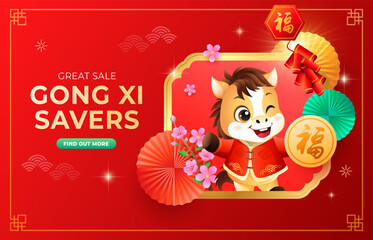 CNY 2026 concept with cute horse zodiac inside the frame and chinese fan, fire cracker. Festive celebration vector illustration banner template.