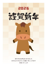 年賀状　2026年　午年
