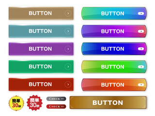 Webボタンアイコンセット | 多色単色・グラデーション・アテンションボタンコレクション