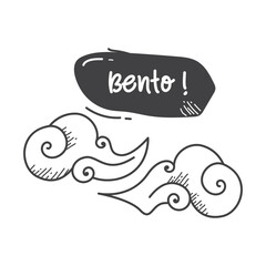 Bento Text with Clouds. Vector Illustration