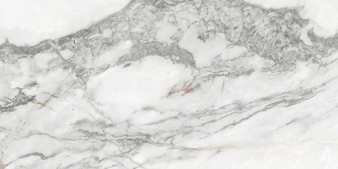 White marble texture. Natural background. Ceramic tile surface. © Vidal