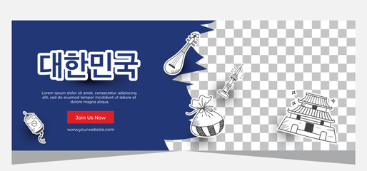 Design Korean banner template with photo